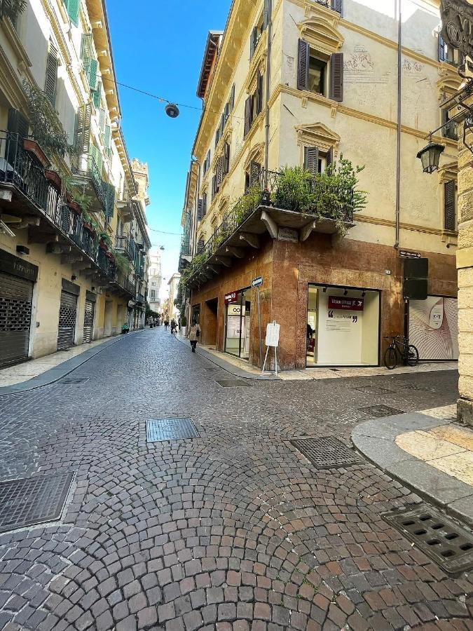 Magnolia Home - Piazza Delle Erbe ヴェローナ エクステリア 写真